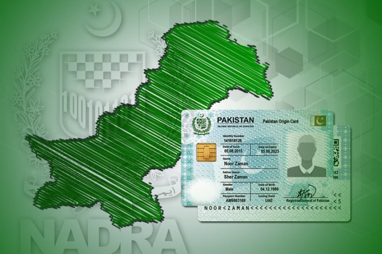 nadra solutions