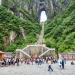 Stairway Heaven China