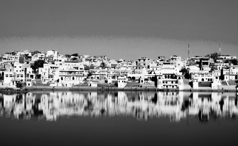 Pushkar