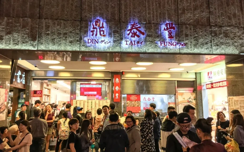 Ding Tai Fung Taipei Original