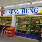 Chop Seng Heng