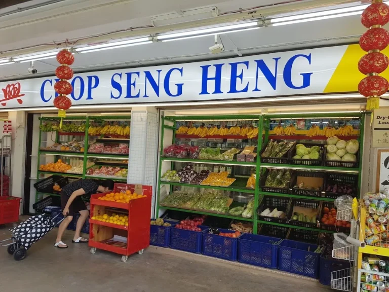 Chop Seng Heng