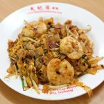 Lorong Selamat Char Koay Teow