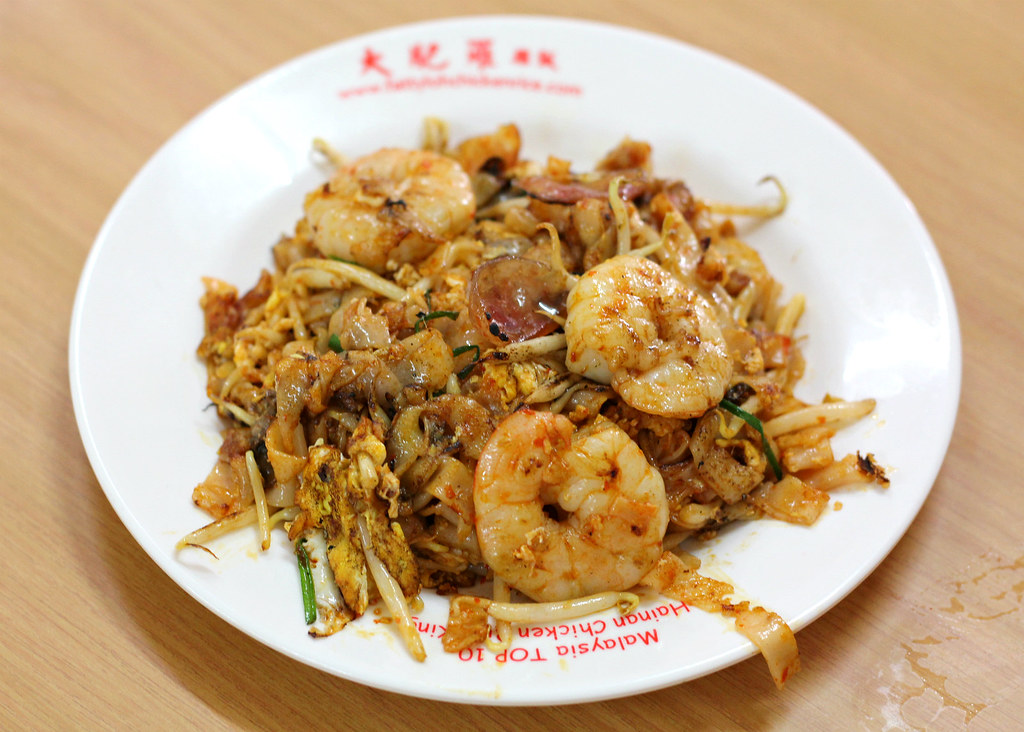 Lorong Selamat Char Koay Teow