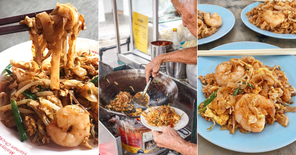 Lorong Selamat Char Koay Teow