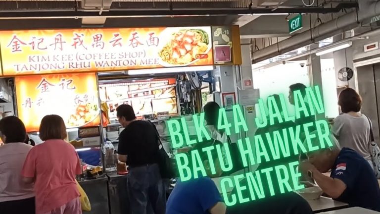 Tanjong Rhu Hawker Centre