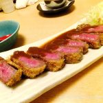Ginza Shimada