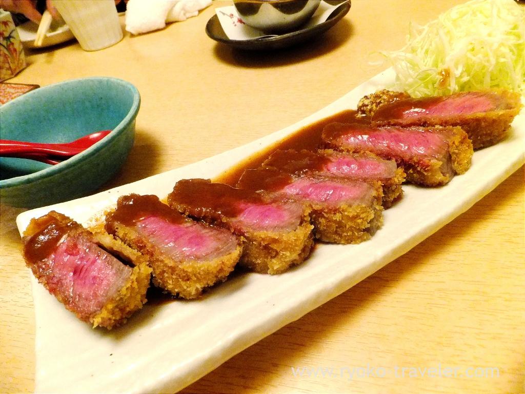 Ginza Shimada
