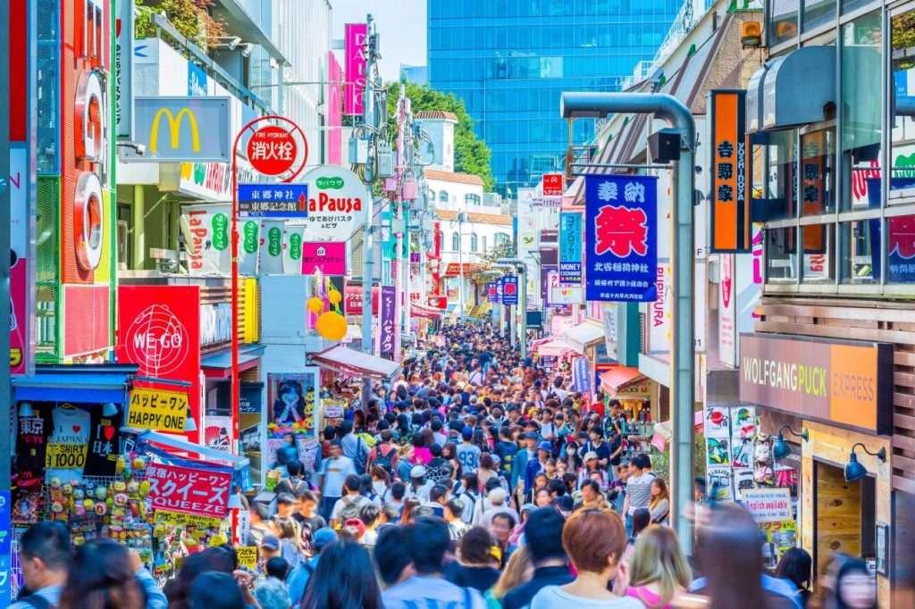 Fashion District of Tokyo