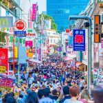 Fashion District of Tokyo