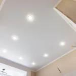 Alternative to Can Lights