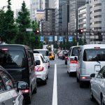 Less Cars on the Road Means Less Traffic